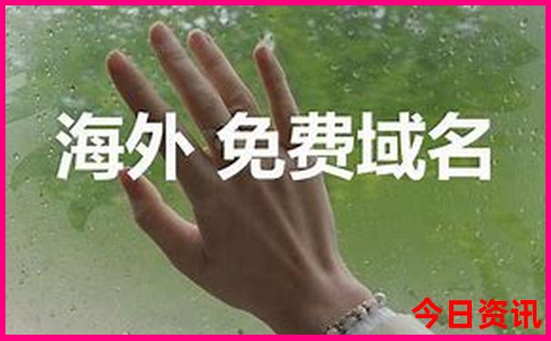 西北景点排名一览表